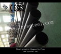 Steel Reinforced Thremoplastic Pipe(SRTP Pipe) 5