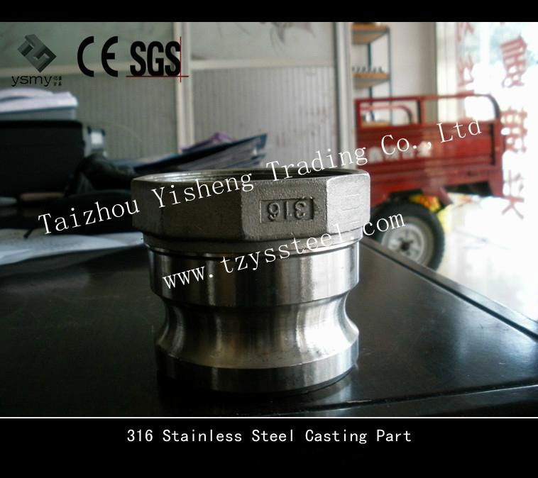 316 stainless steel casting parts