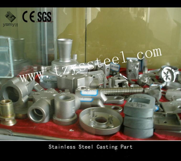 316 stainless steel casting parts 4