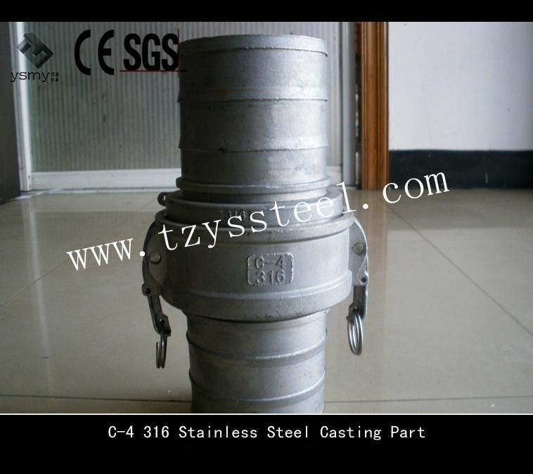 316 stainless steel casting parts 5