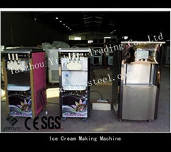 Ice Cream Machine