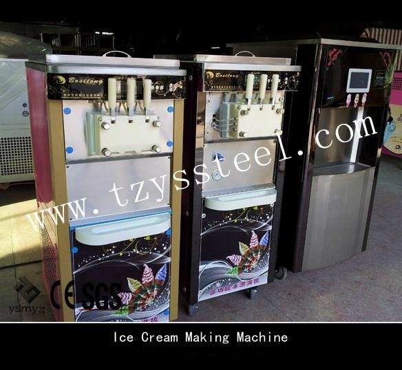 Ice Cream Machine 3