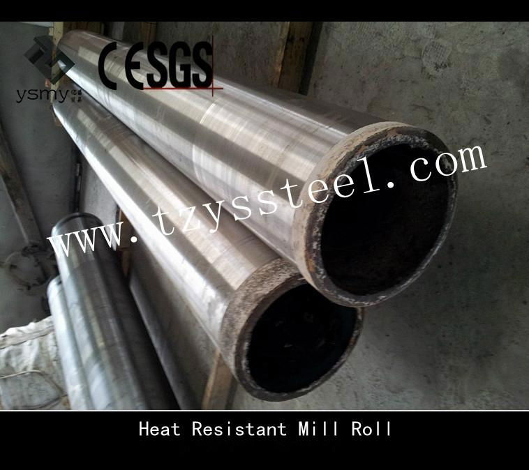  heat-resistant centrifugal casting 