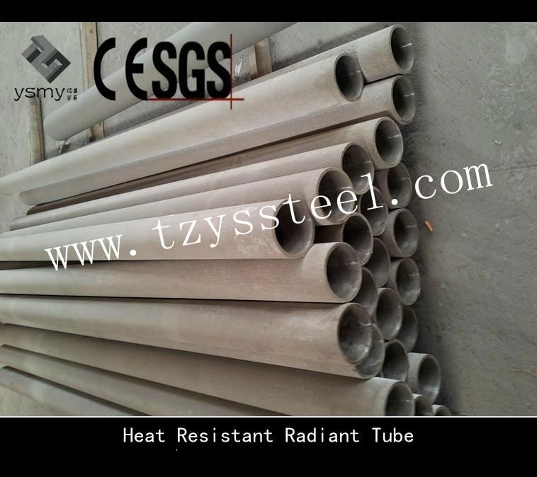  heat-resistant centrifugal casting  5