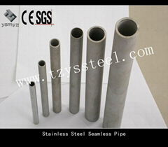 304 stainless steel seamless pipe