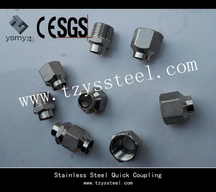 304 Stainless Steel Quick Coupler     