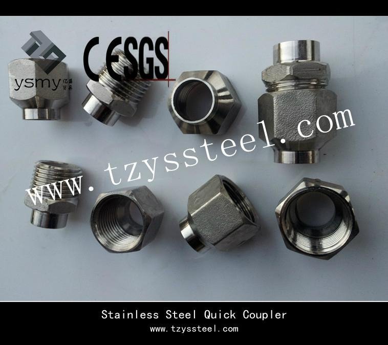 304 Stainless Steel Quick Coupler      2