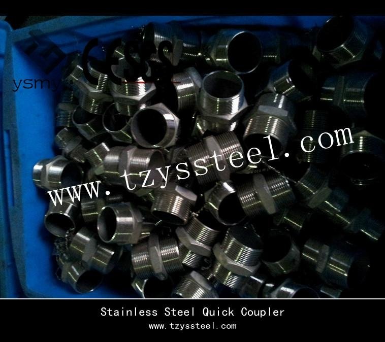 304 Stainless Steel Quick Coupler      5