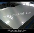 304 Stainless Steel Sheet