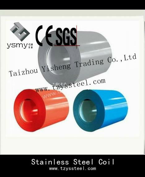 304 stainless steel coil 2