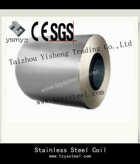 304 stainless steel coil 4