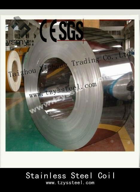 304 stainless steel coil 5