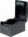  80mm thermal pos printer( Serial+USB+Lan) / 230mm/s pos terminal high speed   2