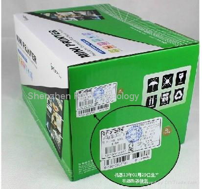  barcode printer label printers bar code machine label machine 3