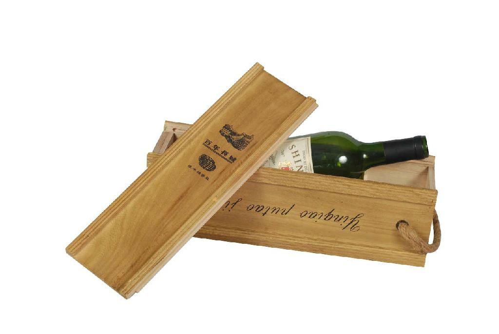 Wooden wine boxes; wooden boxes 4