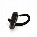 Bluetooth Stereo Headset 3