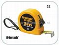 Tape Measure 1