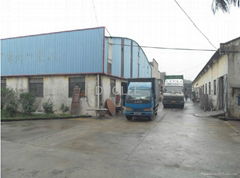 Duolle Construction Materials Group Co.,Ltd