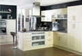 Kitchen Cabinets and Kitchen Cupboards