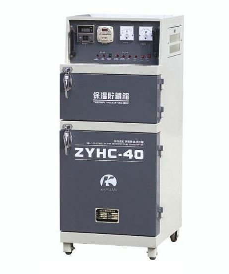 ZYHC-40 Electric welding flux oven  , 220V Far-Infrared for chemical