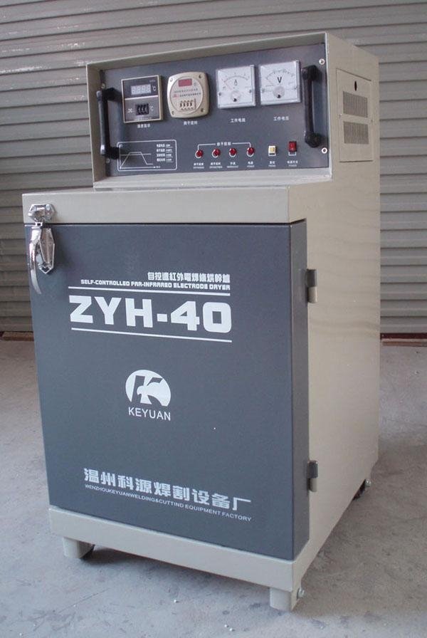 ZYH-60 Welding Rod Dry Oven  3