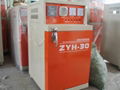 ZYH-60 Welding Rod Dry Oven  4