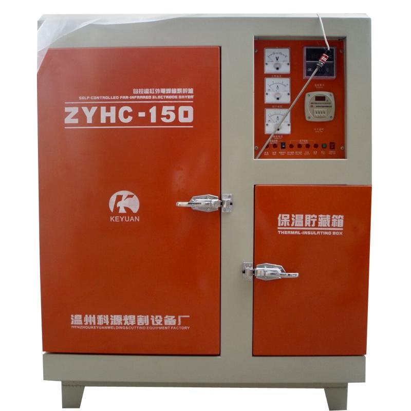 Electrode Drying Oven (ZYHC-200） 2
