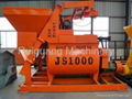 JS series concrete mixer 1