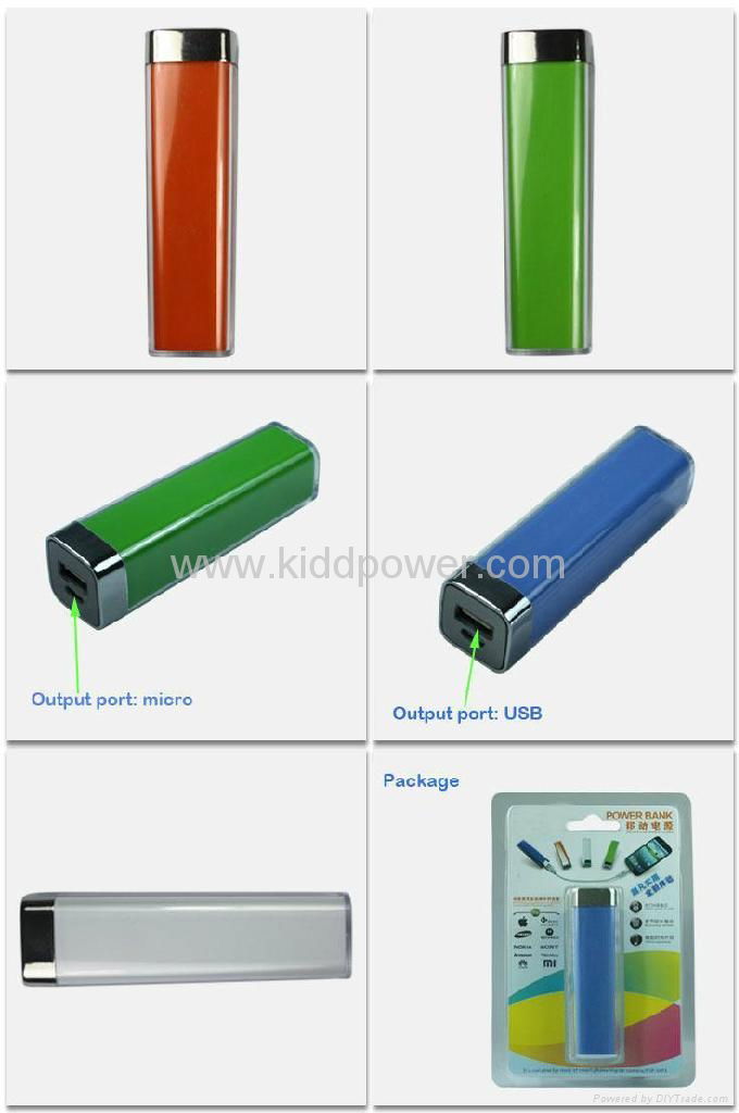 2600mah emergency universal chargers for promotion gifts! 4