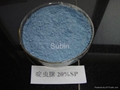 Acetamiprid 90%, 95%, 97%TC 2
