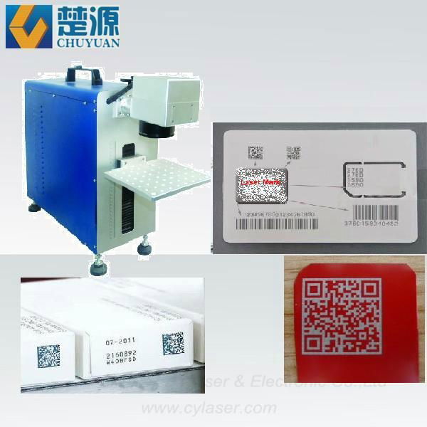 10w 20watts laser marking machine