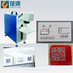 10w 20watts laser marking machine