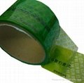 Security VOID Tape,security tape ,Fake-proof Sticker,The word tape 2
