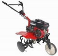 Garden Tiller