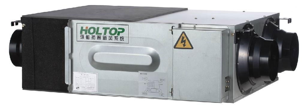 Energy & Heat Recovery Ventilator (XHBQ-TP)