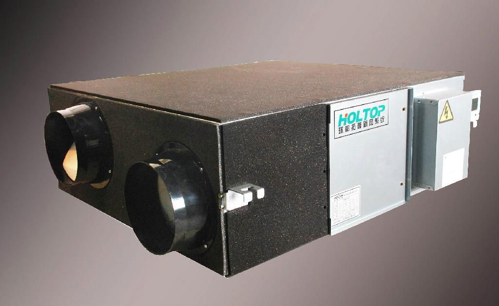 Energy & Heat Recovery Ventilator (XHBQ-TP) 2