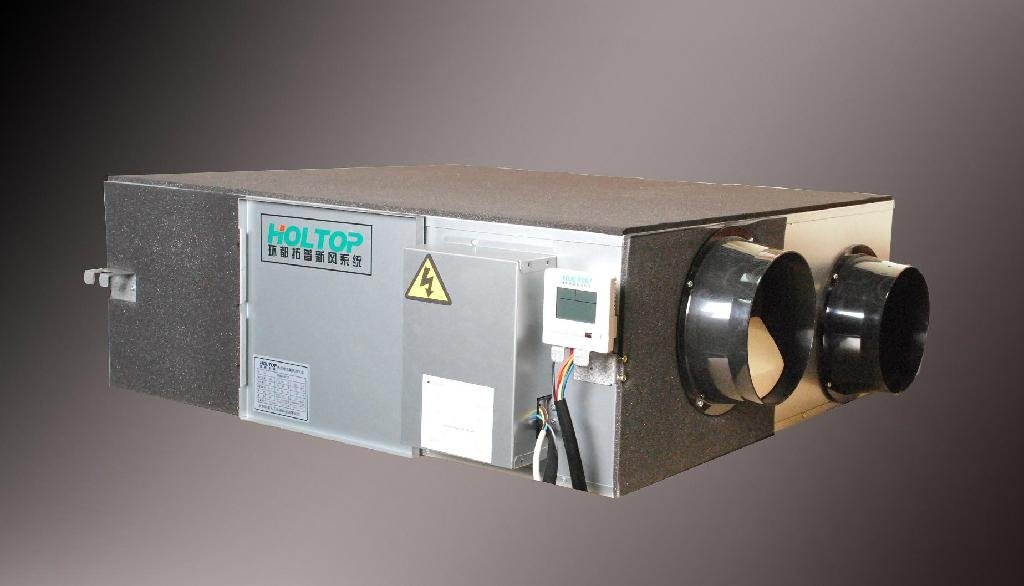 Energy & Heat Recovery Ventilator (XHBQ-TP) 3