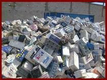 Electronic Waste 2