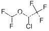 Isoflurane 1