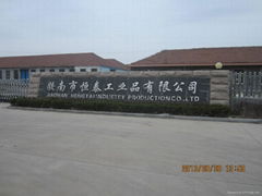 JIAONAN HENGTAI INDUSTRIALPRODUCTS CO.,LTD.