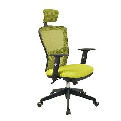 Acrofine Office Chair with Wheels 2