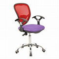 Acrofine Mesh Office Chair