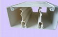 PVC TRUNKING WITH CLIP 1