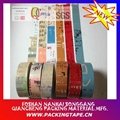 Vary color washi tape for customing 2