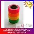 Solid color washi tape for decoration