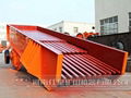 Ore Vibrating Feeder  1