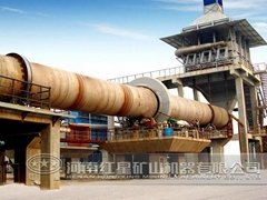Complete Set Of Cement Rotary Kiln
