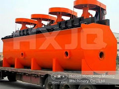 Ore Flotation Machine