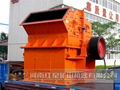 Tertiary Impact Crusher