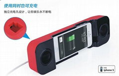 iphone handset audio